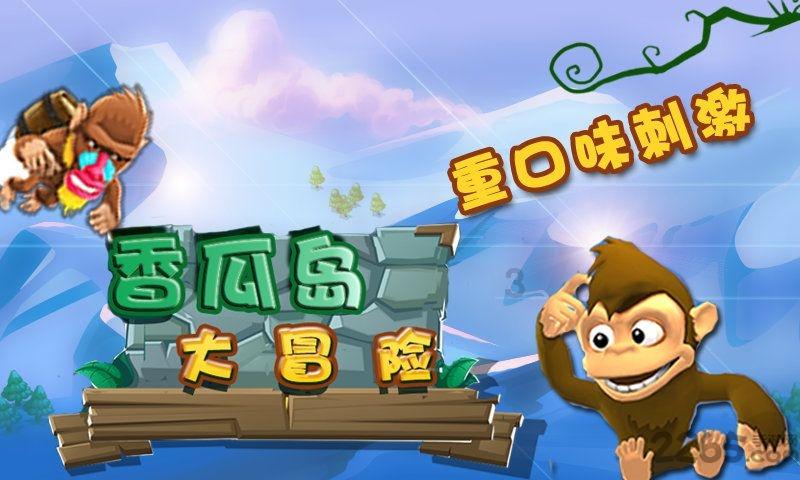 排骨汤加什么材料好